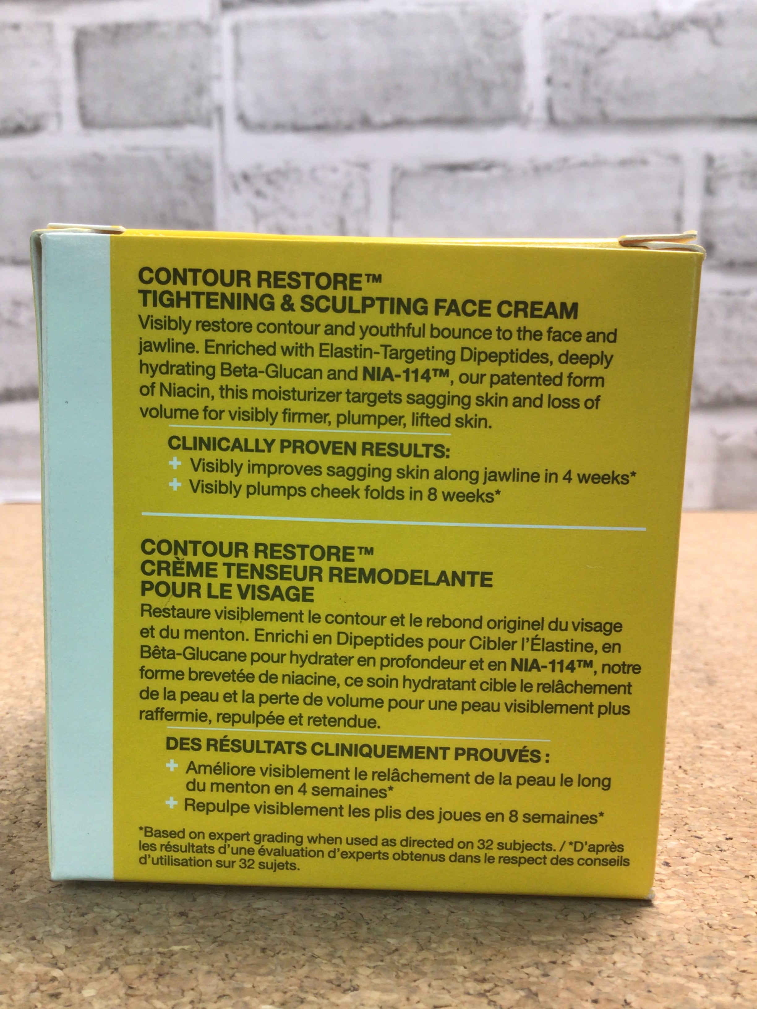 StriVectin Contour Restore™ Tightening & Firming Moisture Creams **New** (7951286468846)
